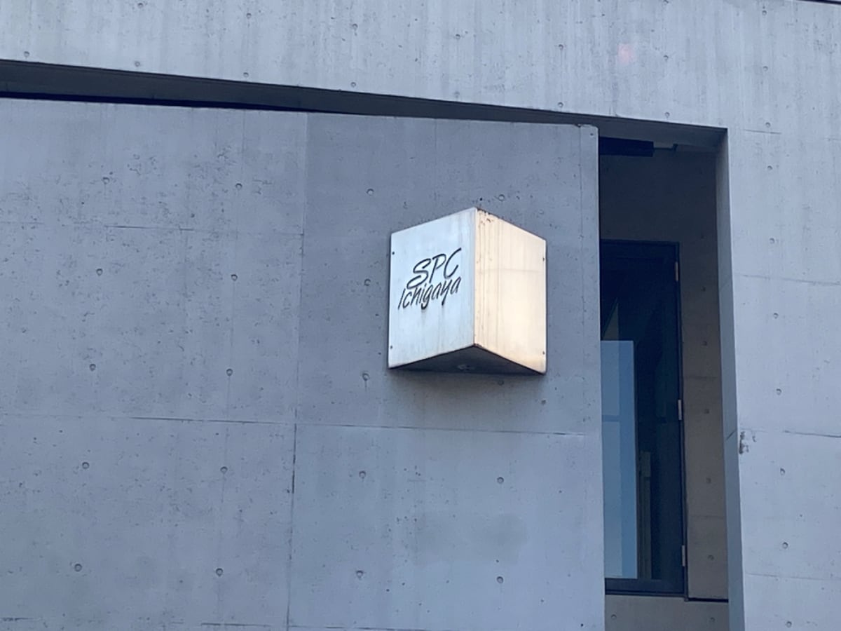 v20250427002254/fresh/building/J00100386910_7