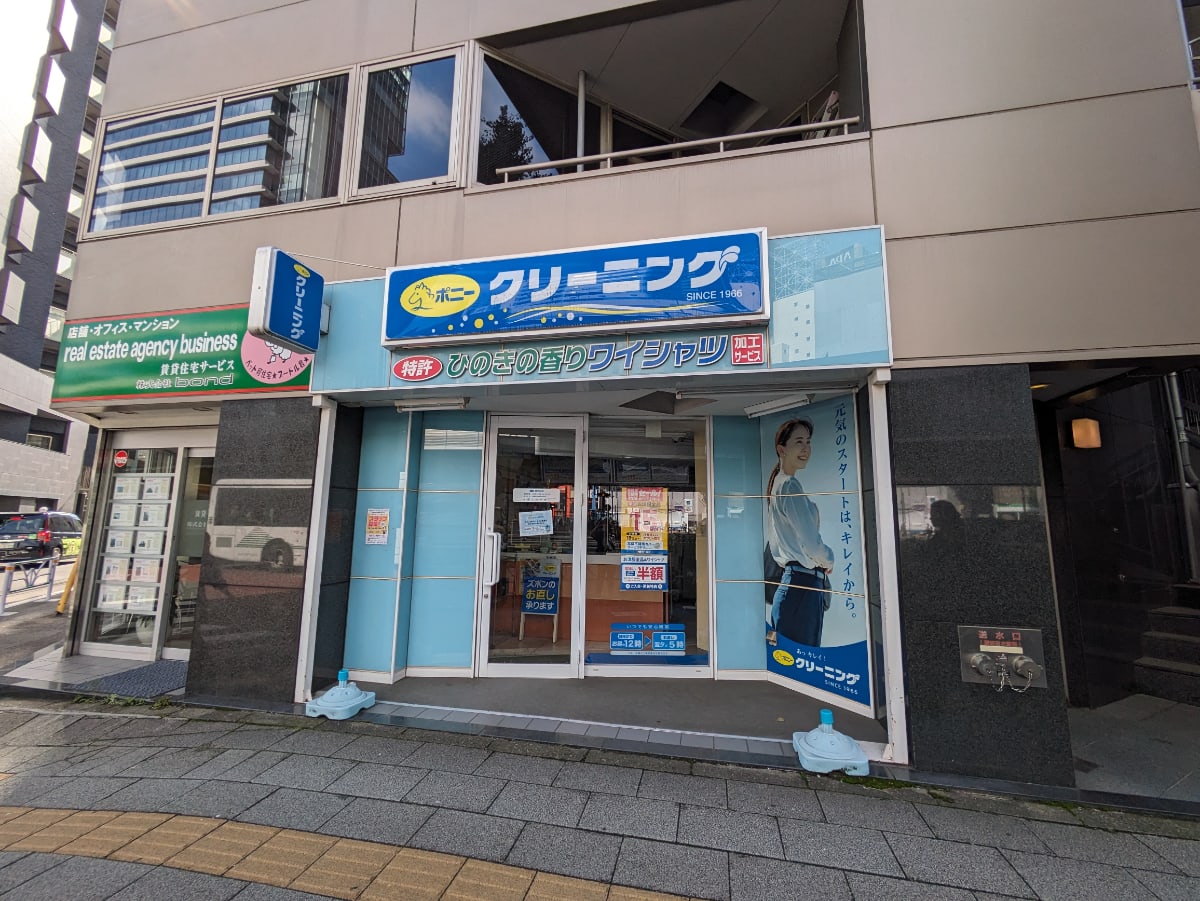 v20250427002254/fresh/building/J00100386943_10
