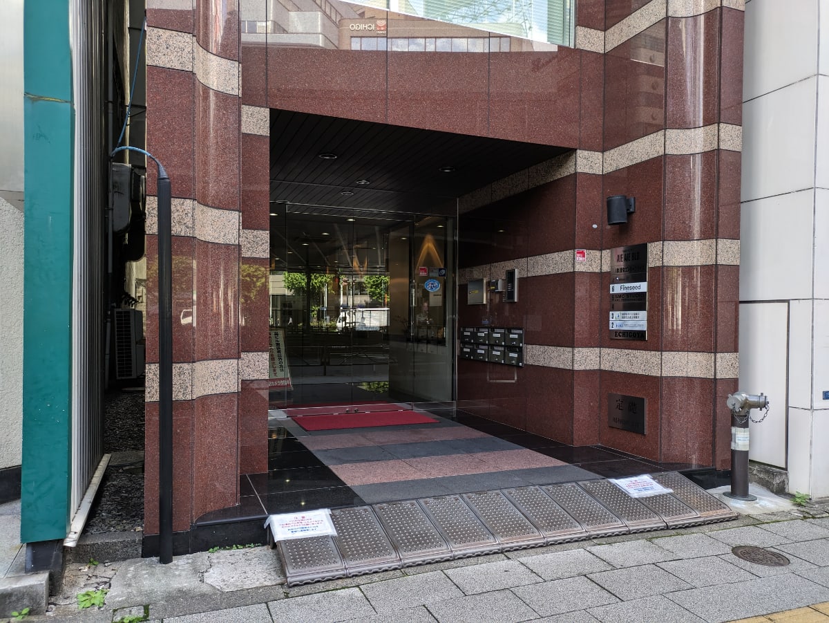 v20250427002254/fresh/building/J00100386944_8
