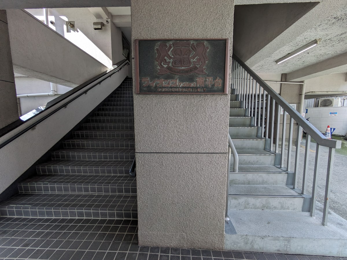 v20250427002254/fresh/building/J00100386946_10