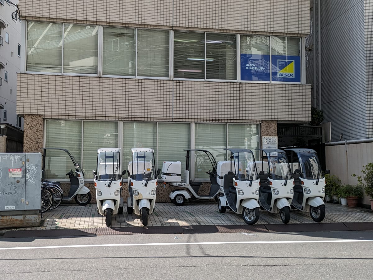 v20250427002254/fresh/building/J00100386947_8