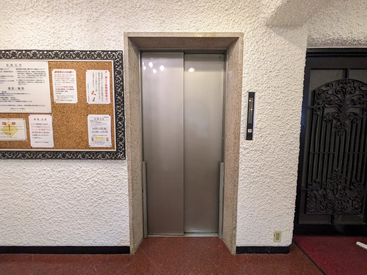 v20250427002254/fresh/building/J00100387039_4