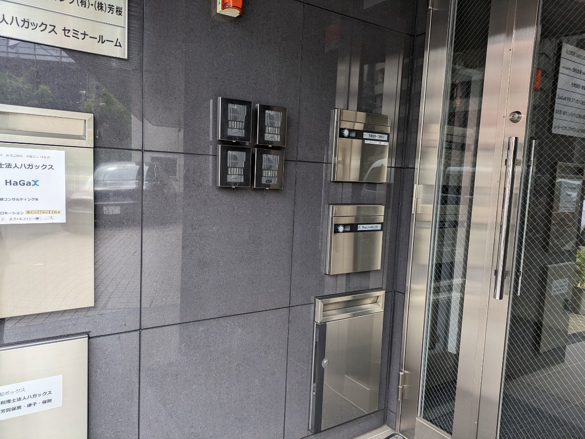 v20250427002254/fresh/building/J00100387044_10