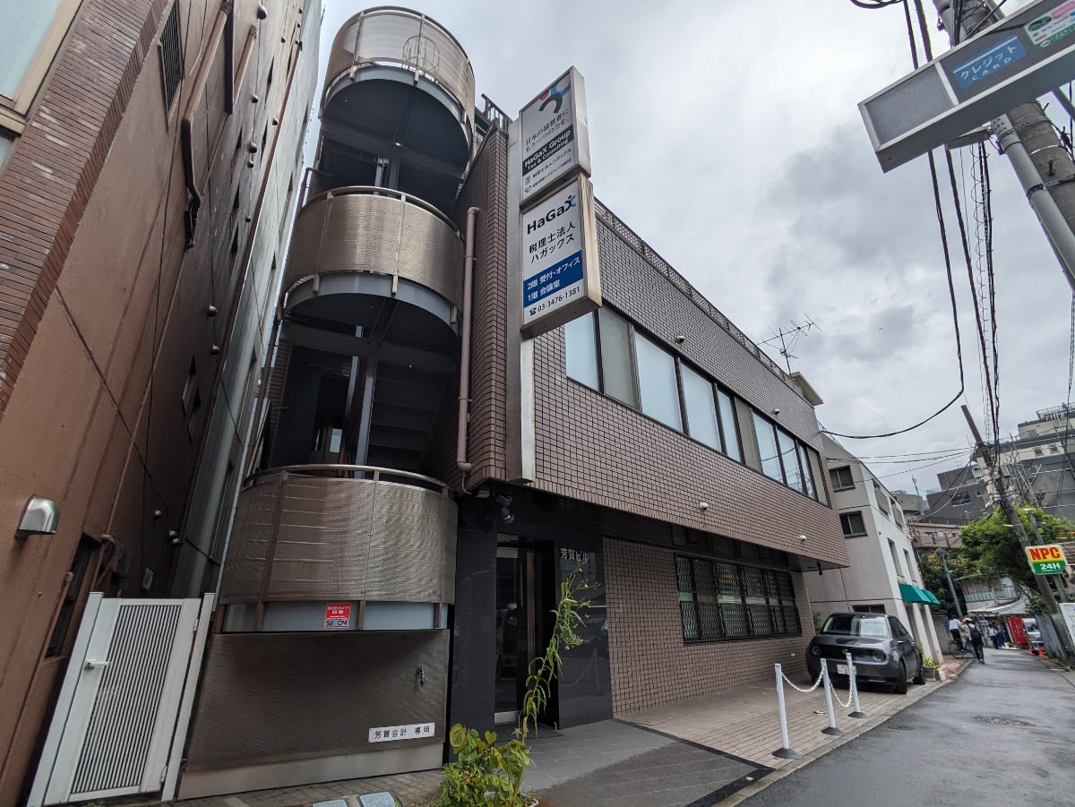 v20250427002254/fresh/building/J00100387044_5