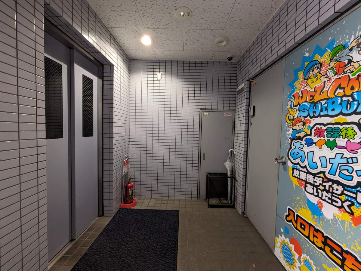 v20250427002254/fresh/building/J00100387068_9