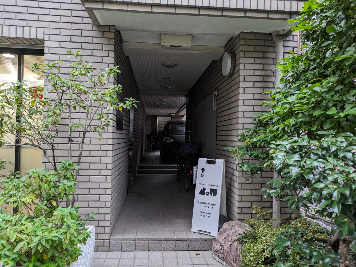 v20250427002254/fresh/building/J00100387077_3