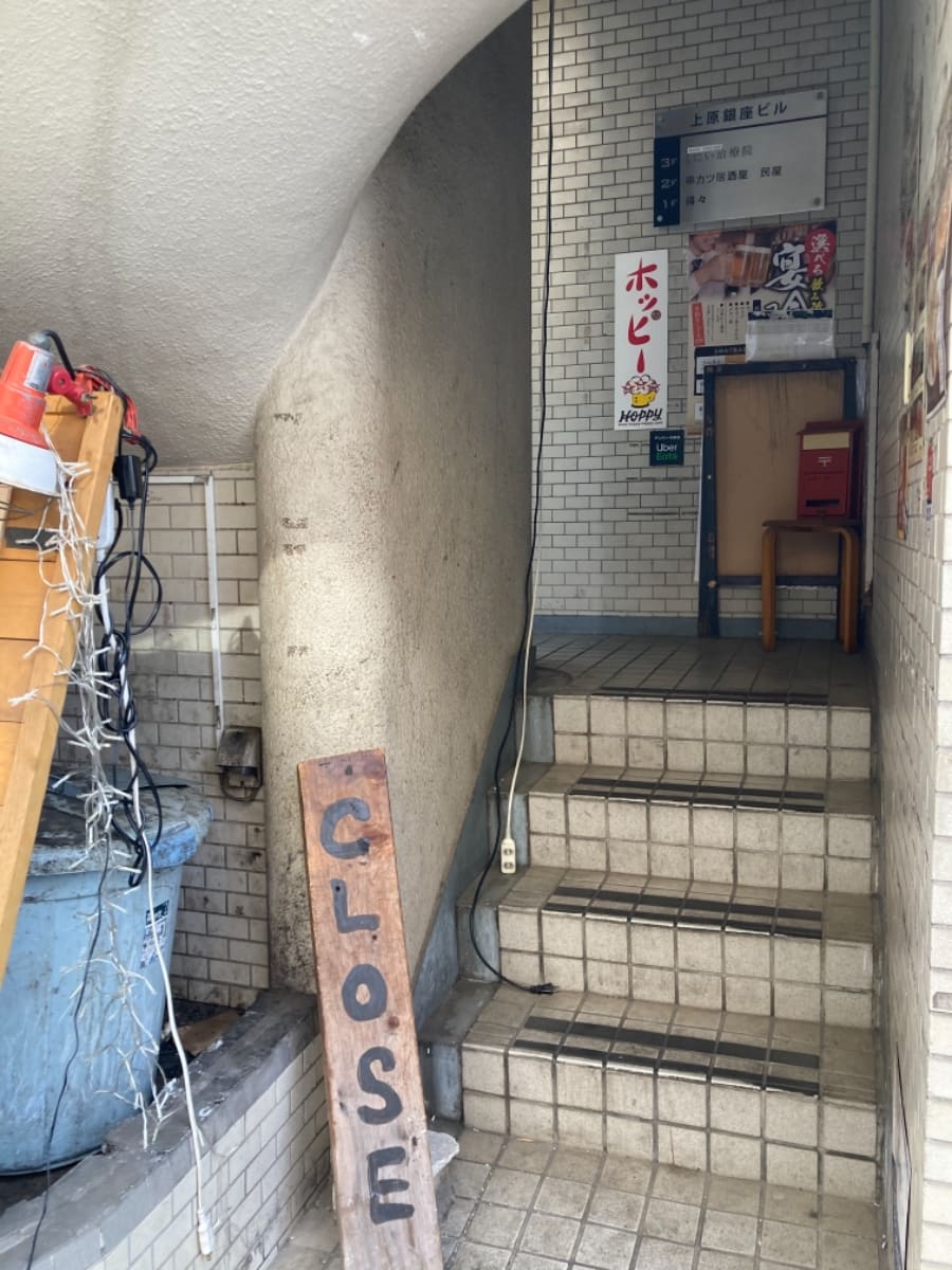 v20250427002254/fresh/building/J00100387080_4