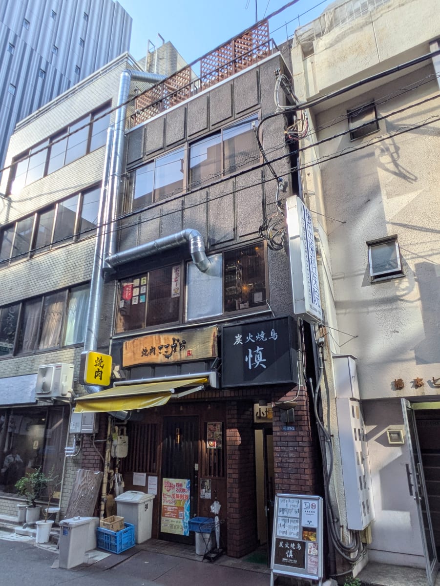 v20250427002254/fresh/building/J00100387093_5