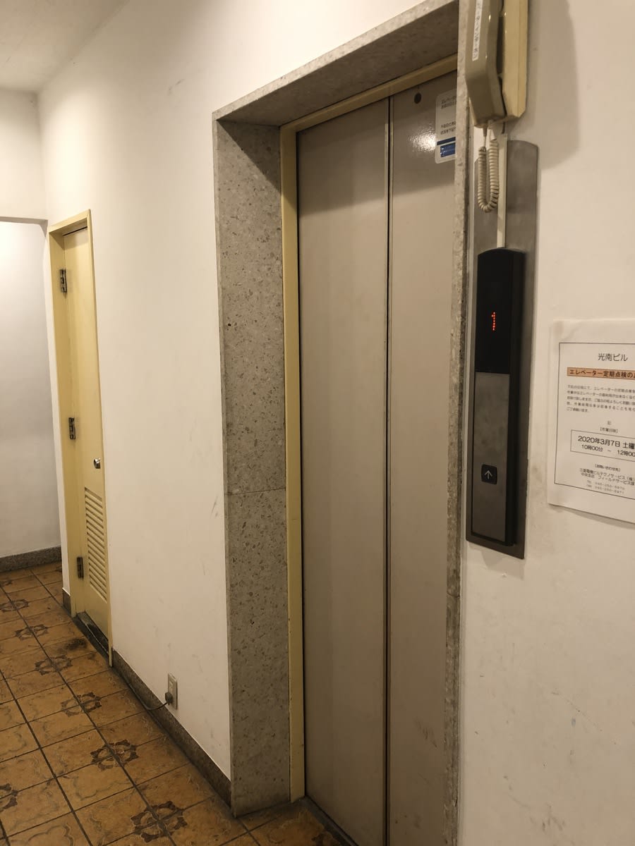v20250427002254/fresh/building/J00100387106_4