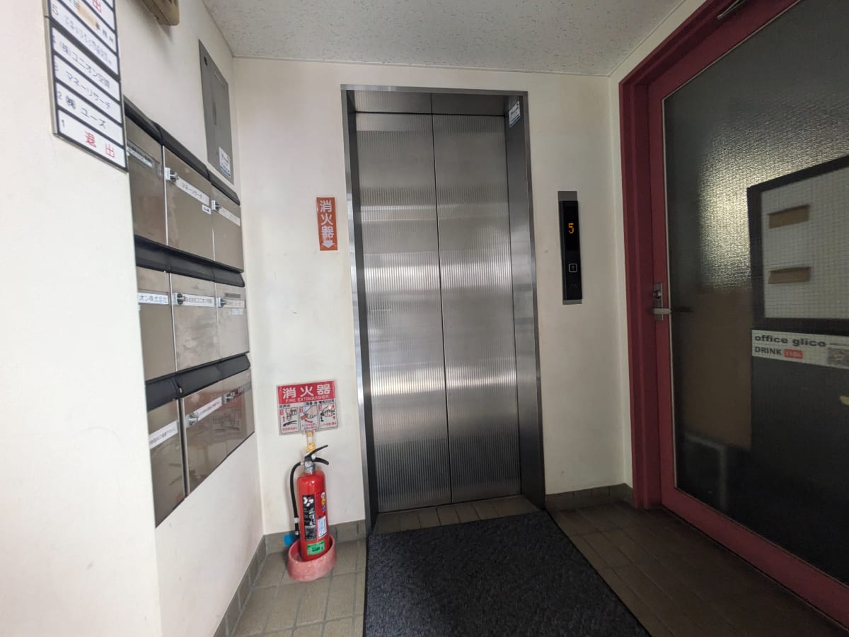 v20250427002254/fresh/building/J00100387110_4