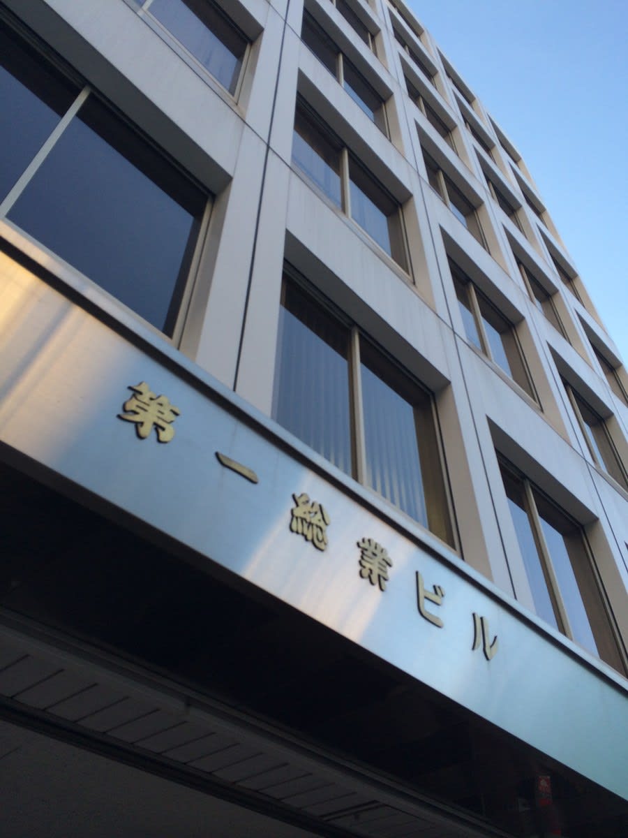 v20250427002254/fresh/building/J00100387116_10
