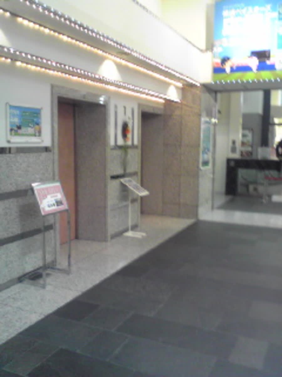 v20250427002254/fresh/building/J00100387138_4