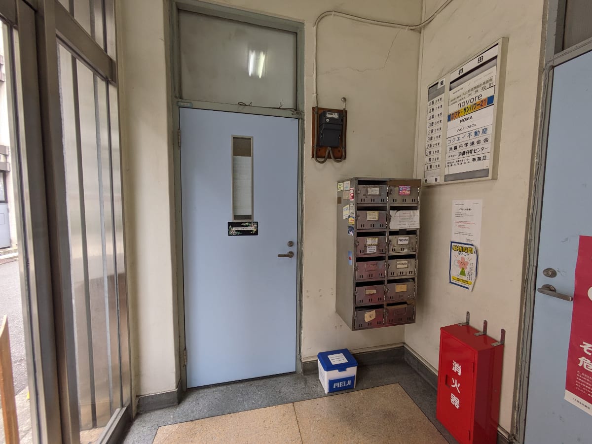 v20250427002254/fresh/building/J00100387150_13