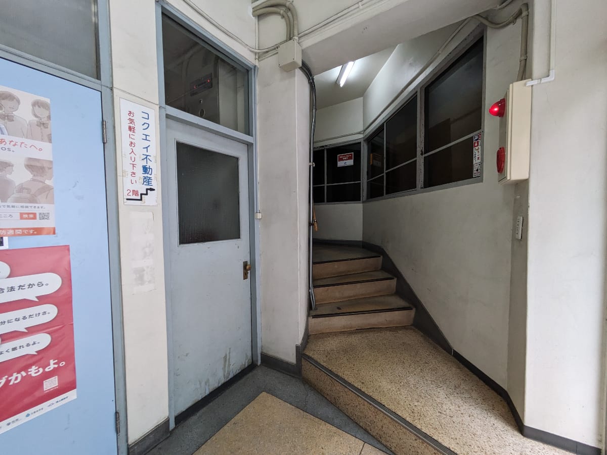 v20250427002254/fresh/building/J00100387150_4