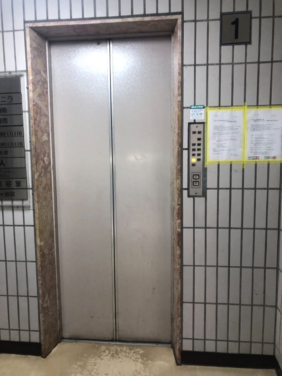 v20250427002254/fresh/building/J00100387162_4