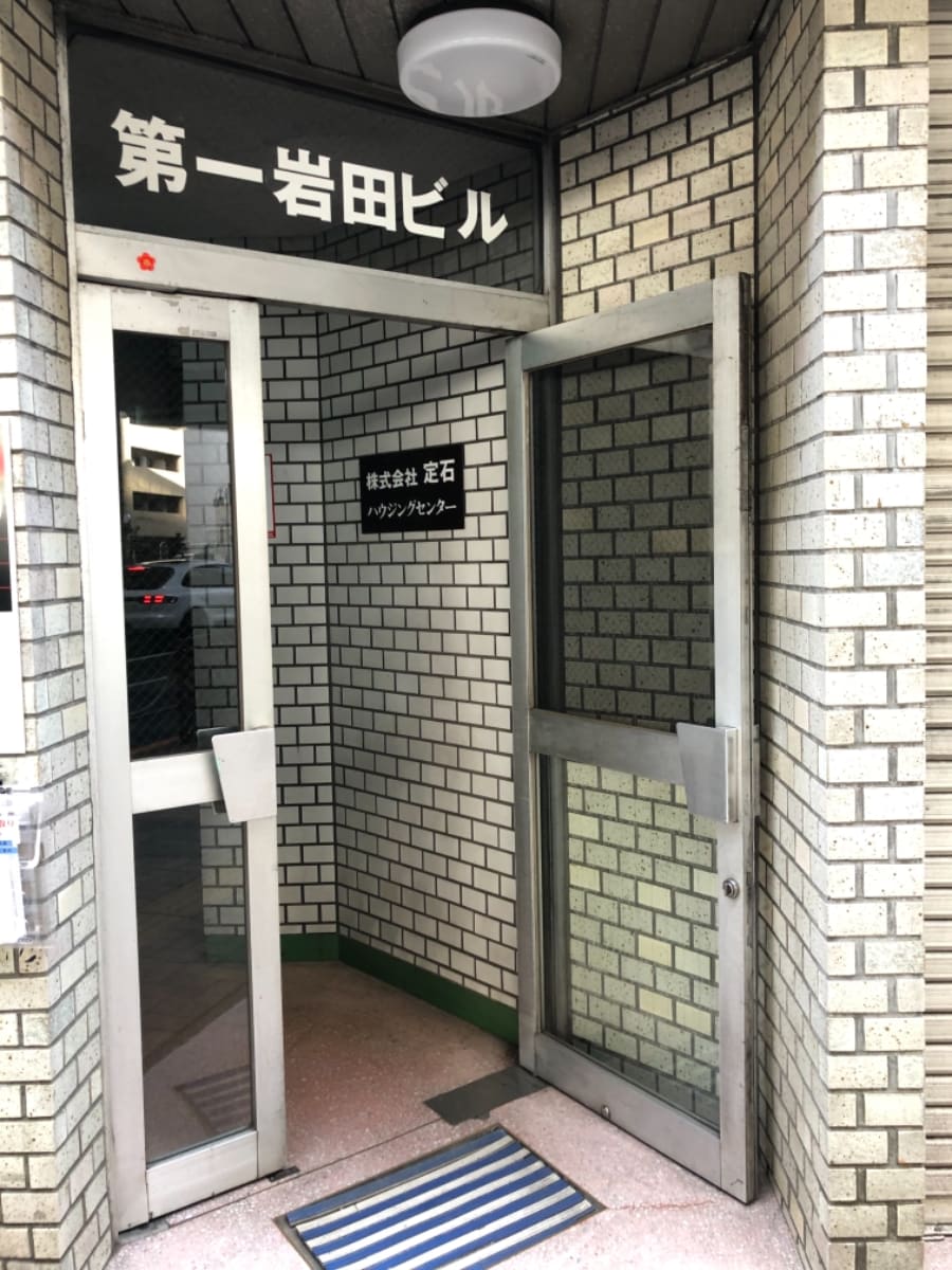 v20250427002254/fresh/building/J00100387170_3