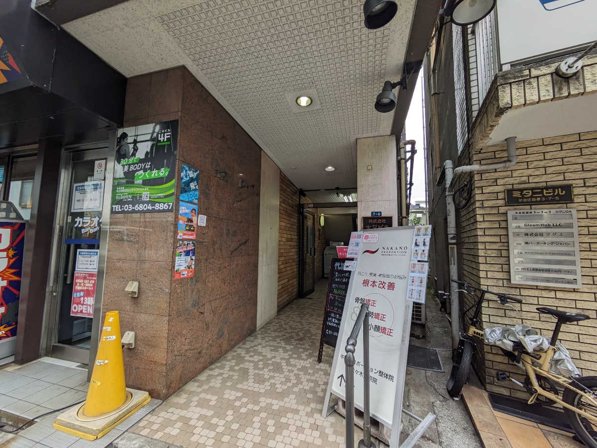 v20250427002254/fresh/building/J00100387174_3