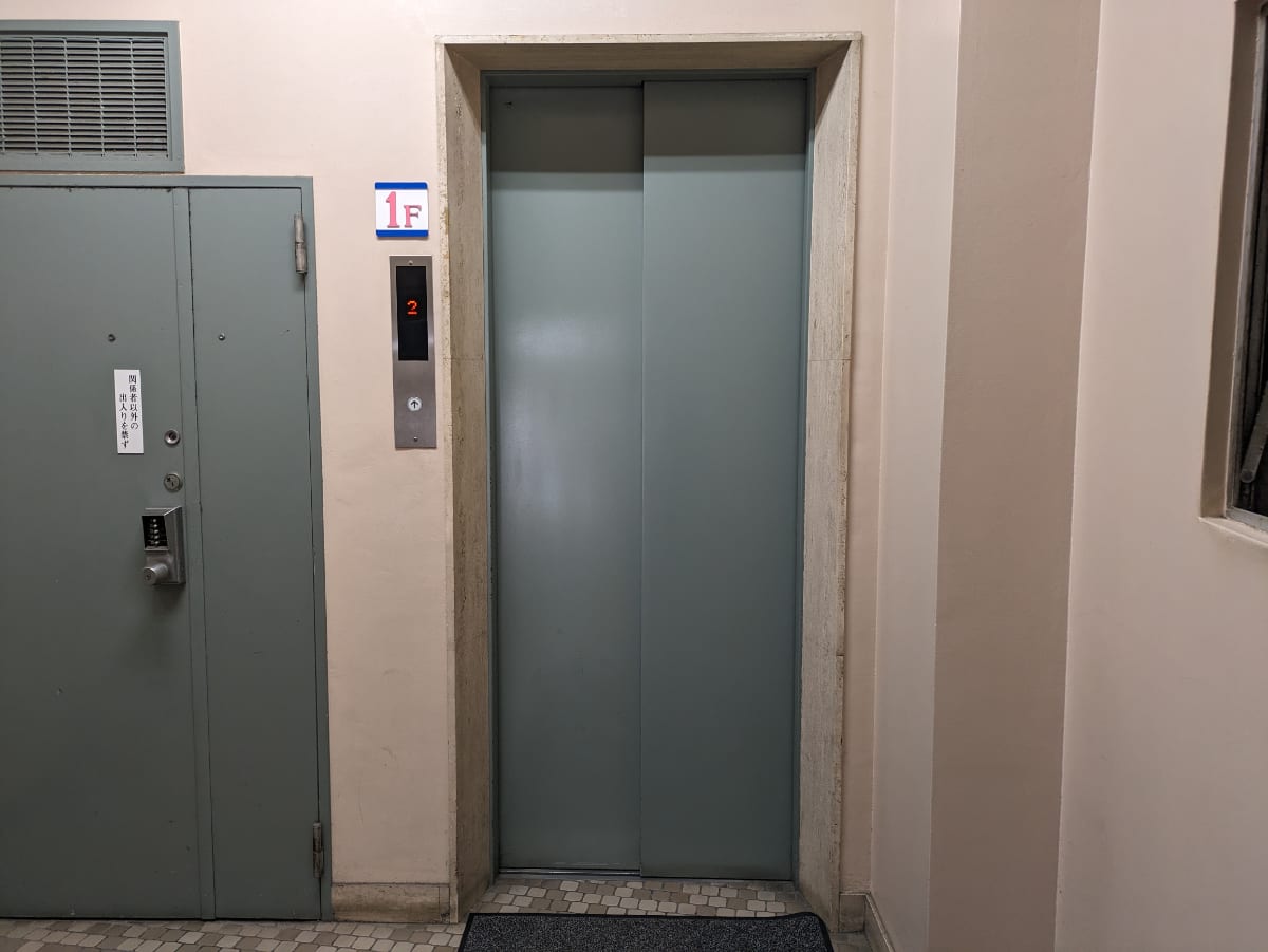 v20250427002254/fresh/building/J00100387174_4