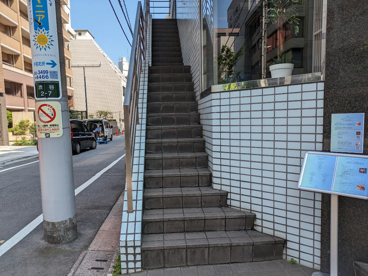 v20250427002254/fresh/building/J00100387212_11