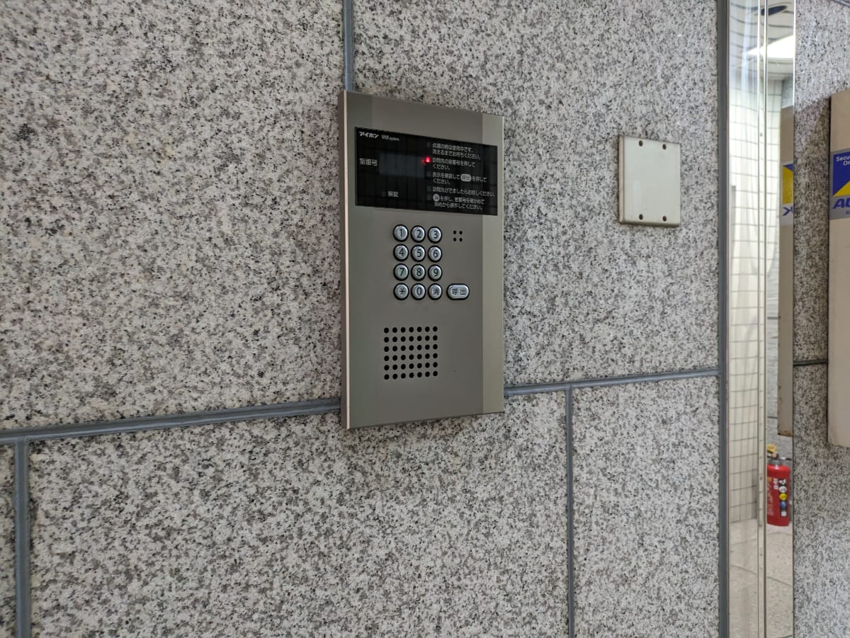 v20250427002254/fresh/building/J00100387225_66