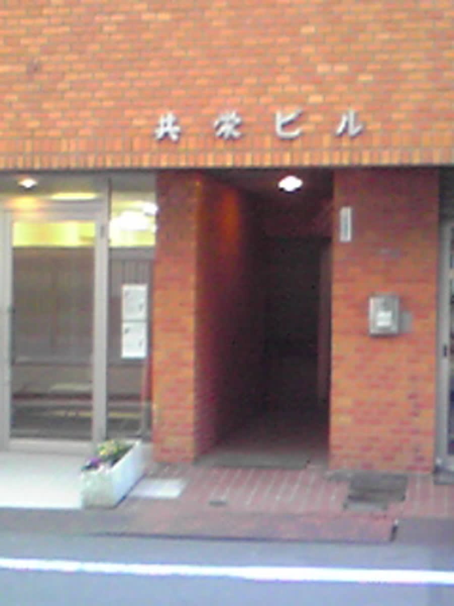 v20250427002254/fresh/building/J00100387229_3
