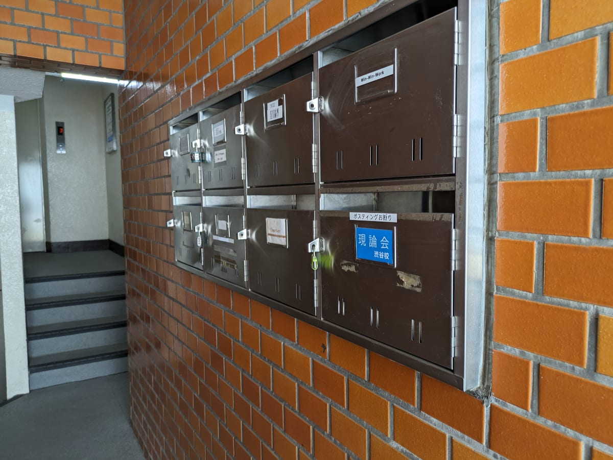 v20250427002254/fresh/building/J00100387229_57