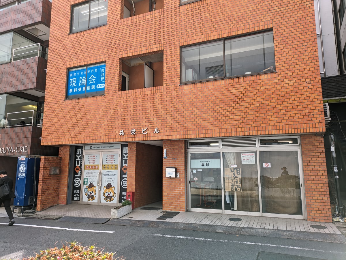 v20250427002254/fresh/building/J00100387229_60