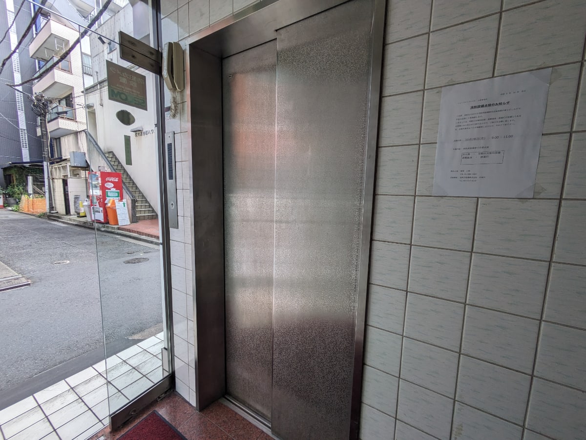v20250427002254/fresh/building/J00100387239_4