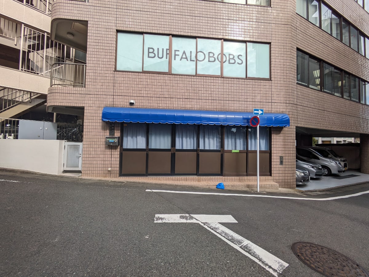 v20250427002254/fresh/building/J00100387245_6