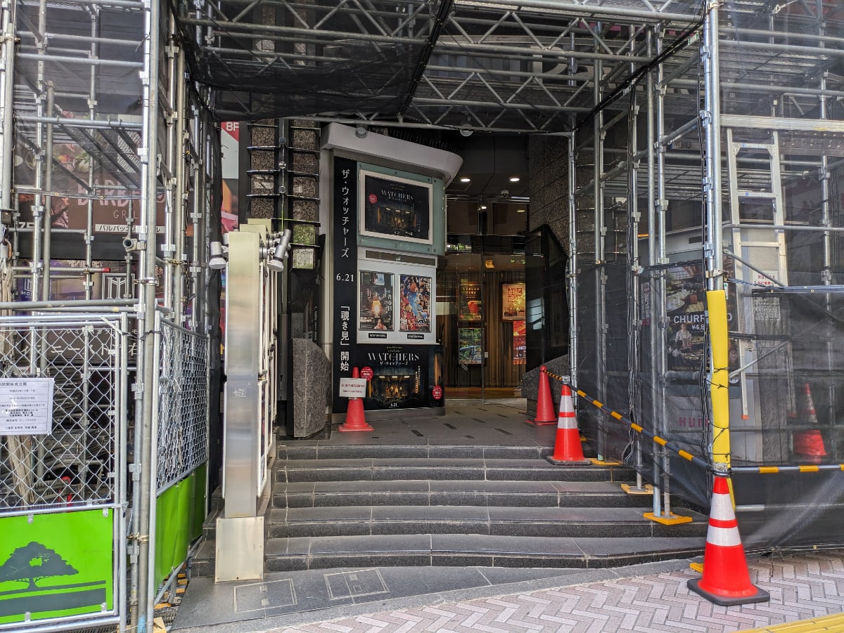 v20250427002254/fresh/building/J00100387249_16