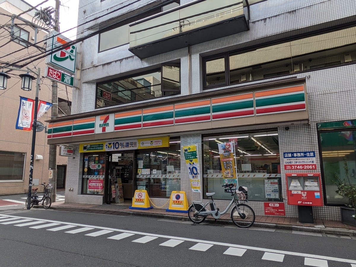 v20250427002254/fresh/building/J00100387252_15