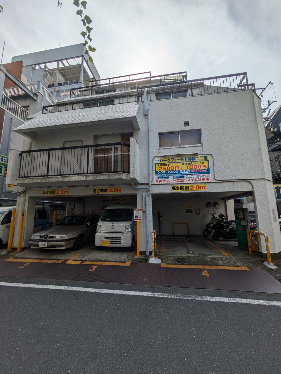 v20250427002254/fresh/building/J00100387270_6