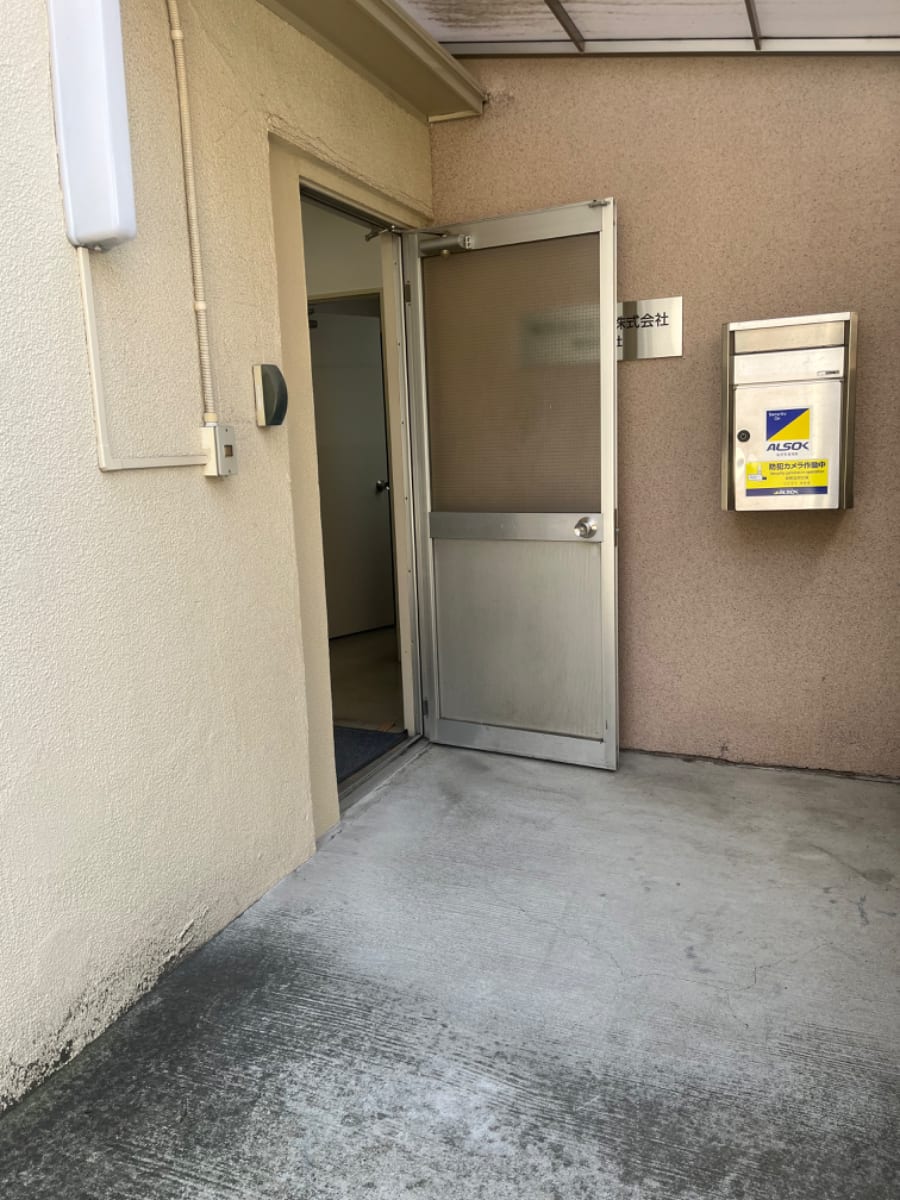 v20250427002254/fresh/building/J00100387273_8