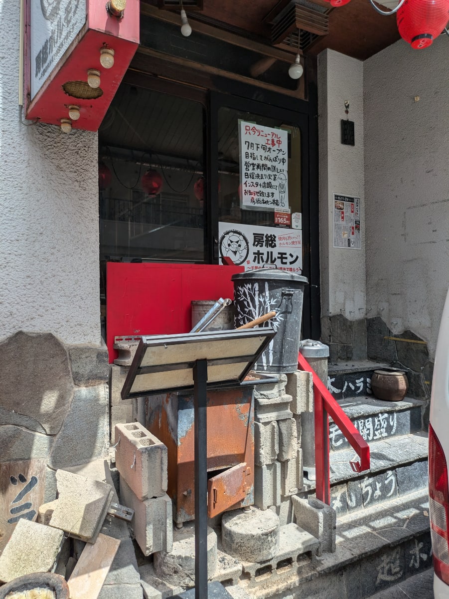 v20250427002254/fresh/building/J00100387291_8