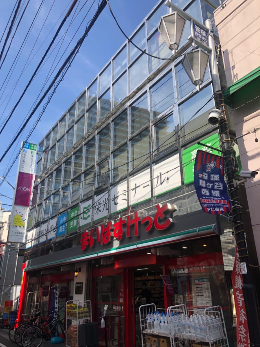 v20250427002254/fresh/building/J00100387294_1