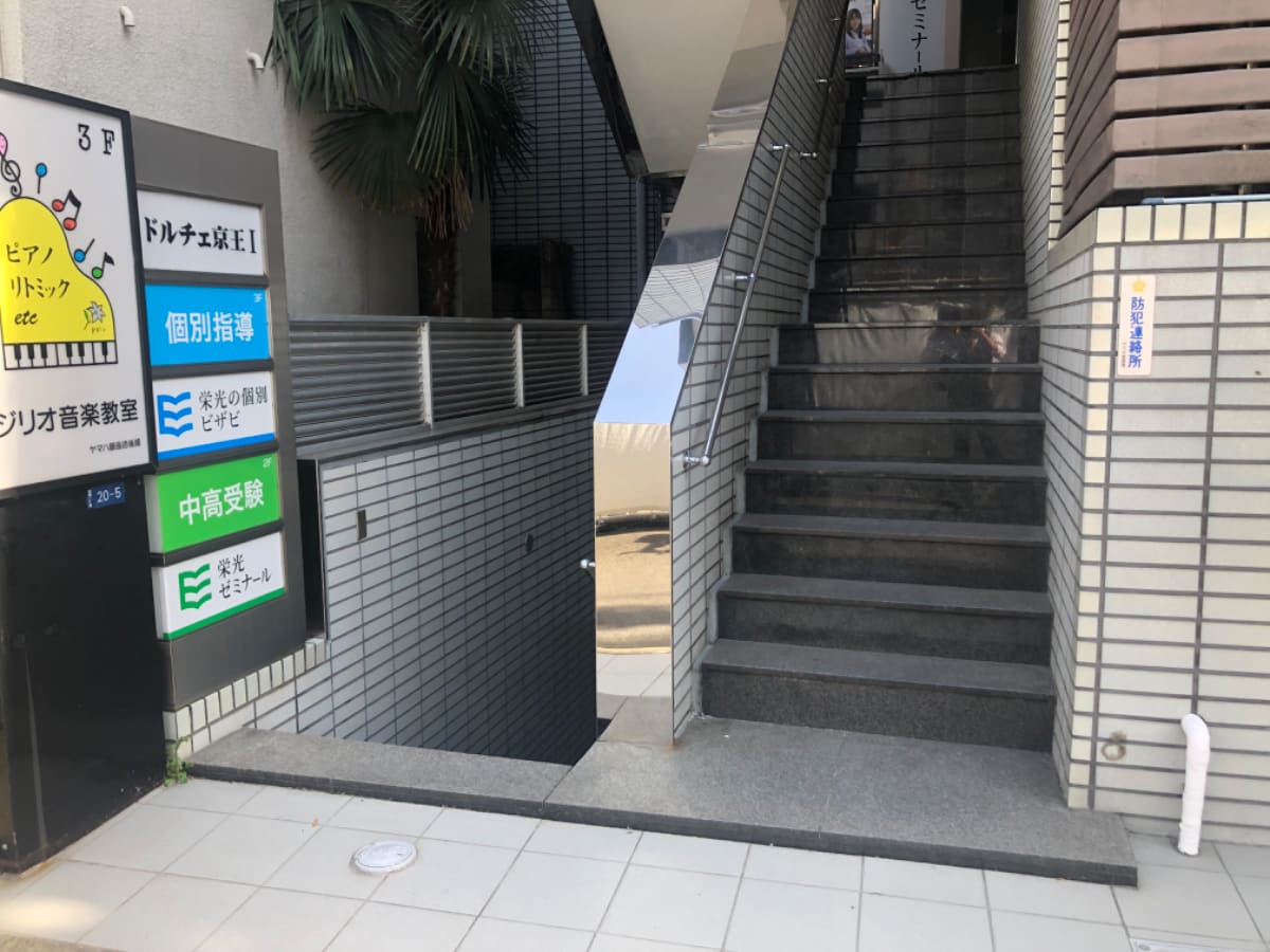 v20250427002254/fresh/building/J00100387294_3