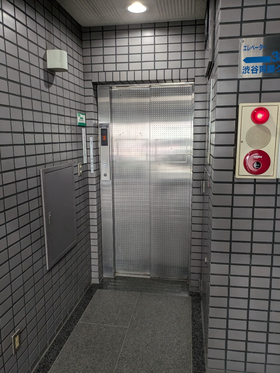 v20250427002254/fresh/building/J00100387298_5
