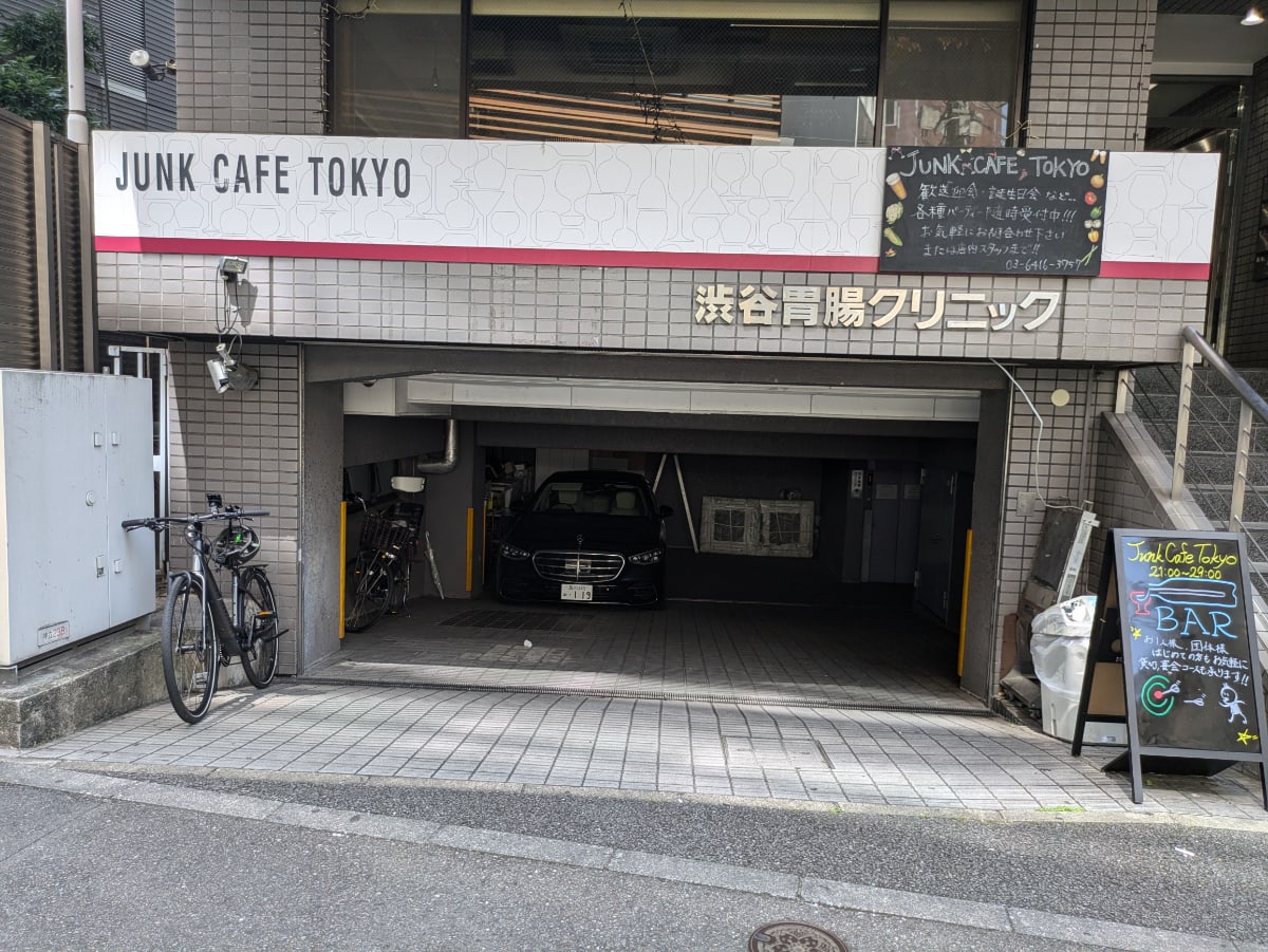 v20250427002254/fresh/building/J00100387298_9