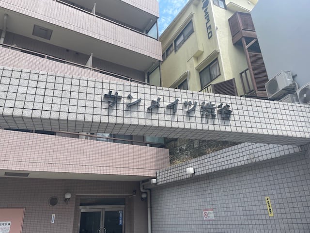 v20250427002254/fresh/building/J00100387303_9