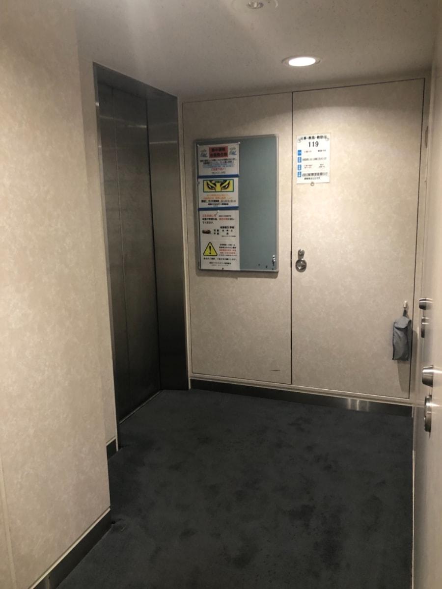 v20250427002254/fresh/building/J00100387312_4