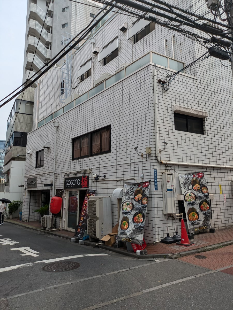v20250427002254/fresh/building/J00100387320_6