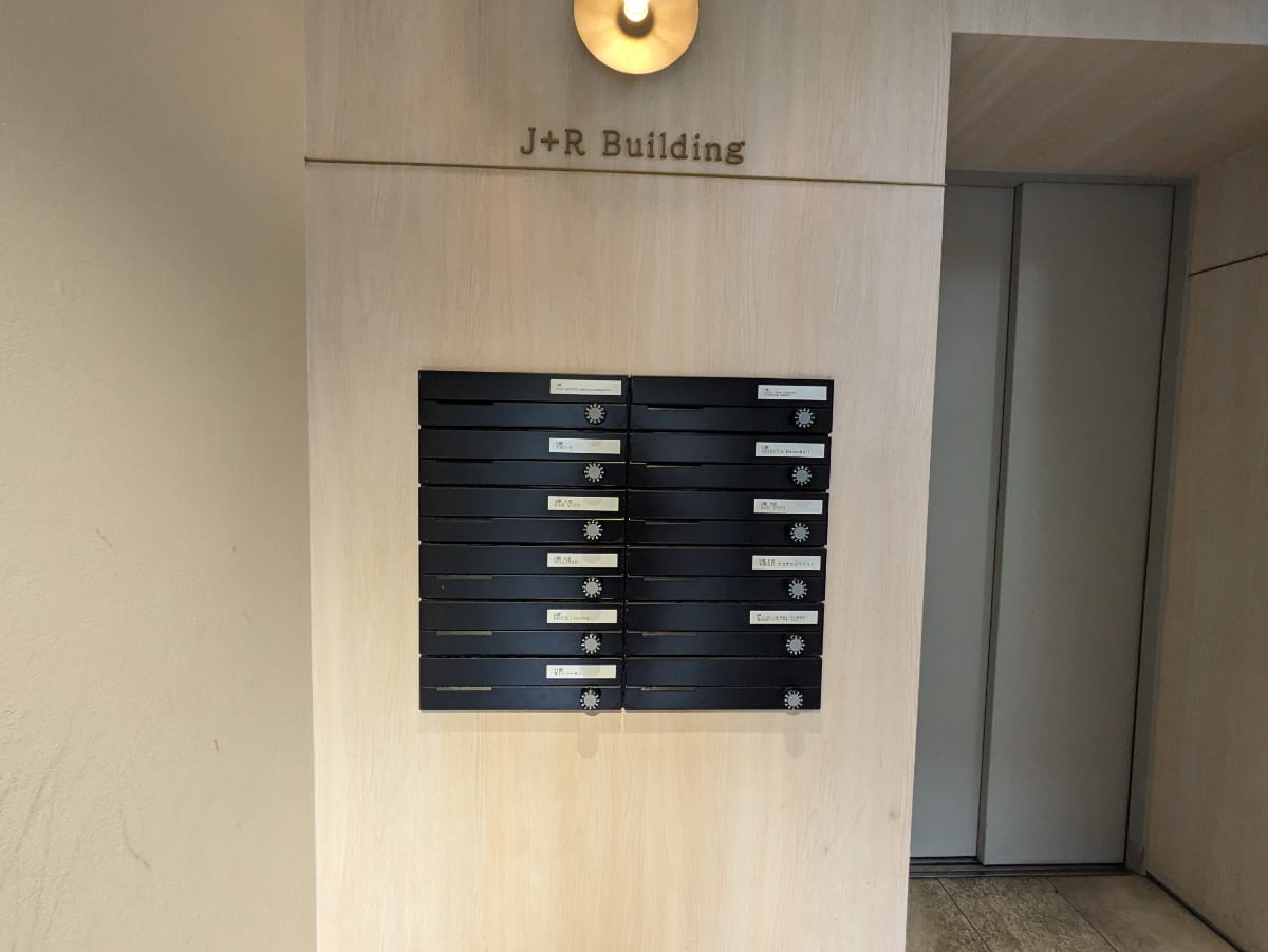 v20250427002254/fresh/building/J00100387331_13