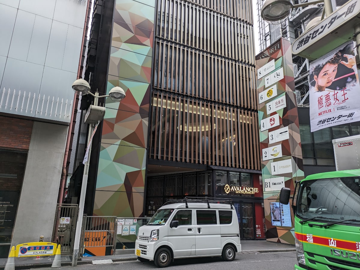 v20250427002254/fresh/building/J00100387333_6
