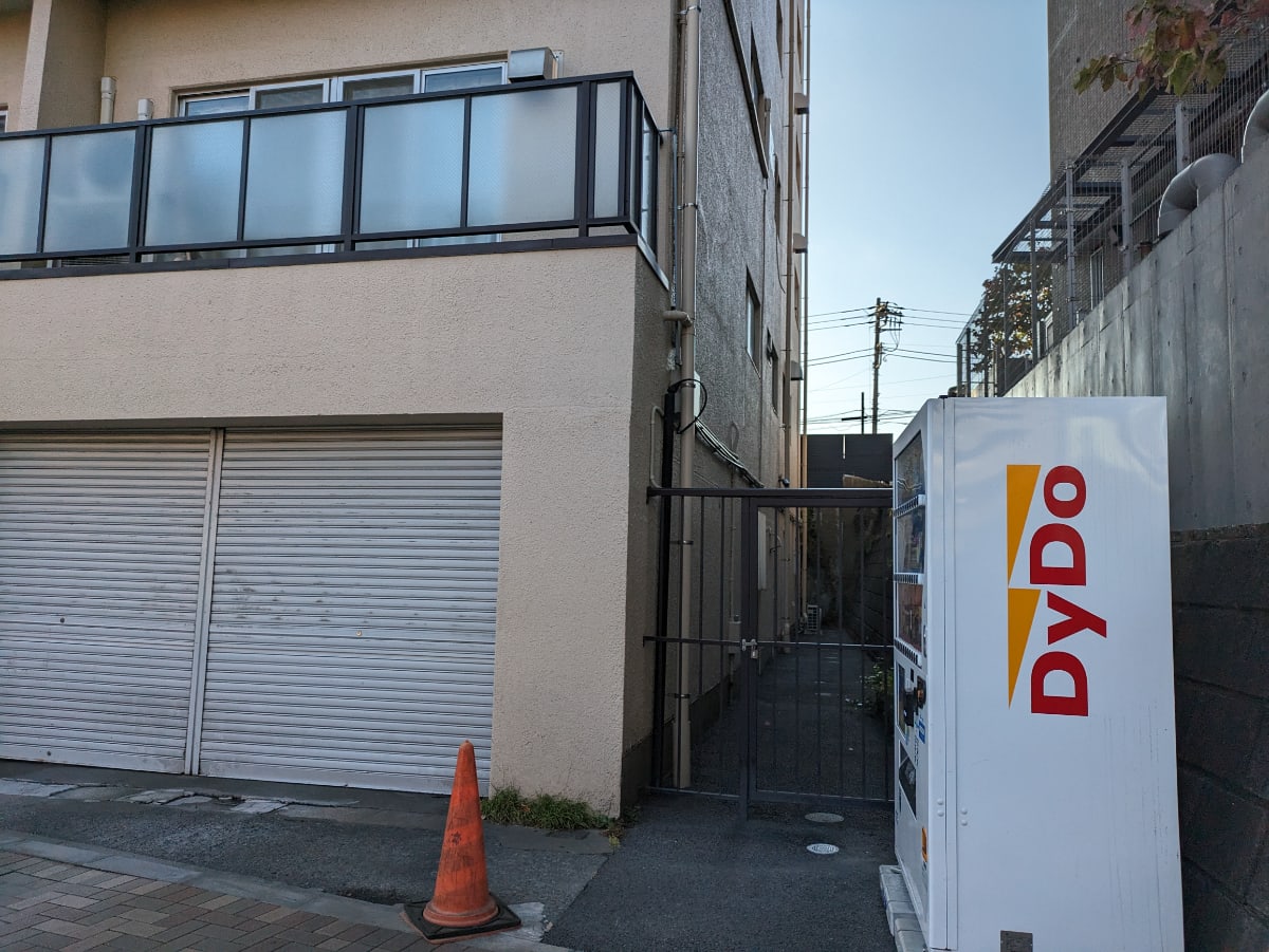v20250427002254/fresh/building/J00100387339_14