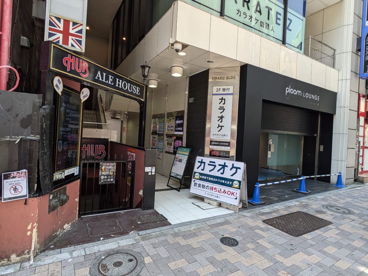 v20250427002254/fresh/building/J00100387356_9