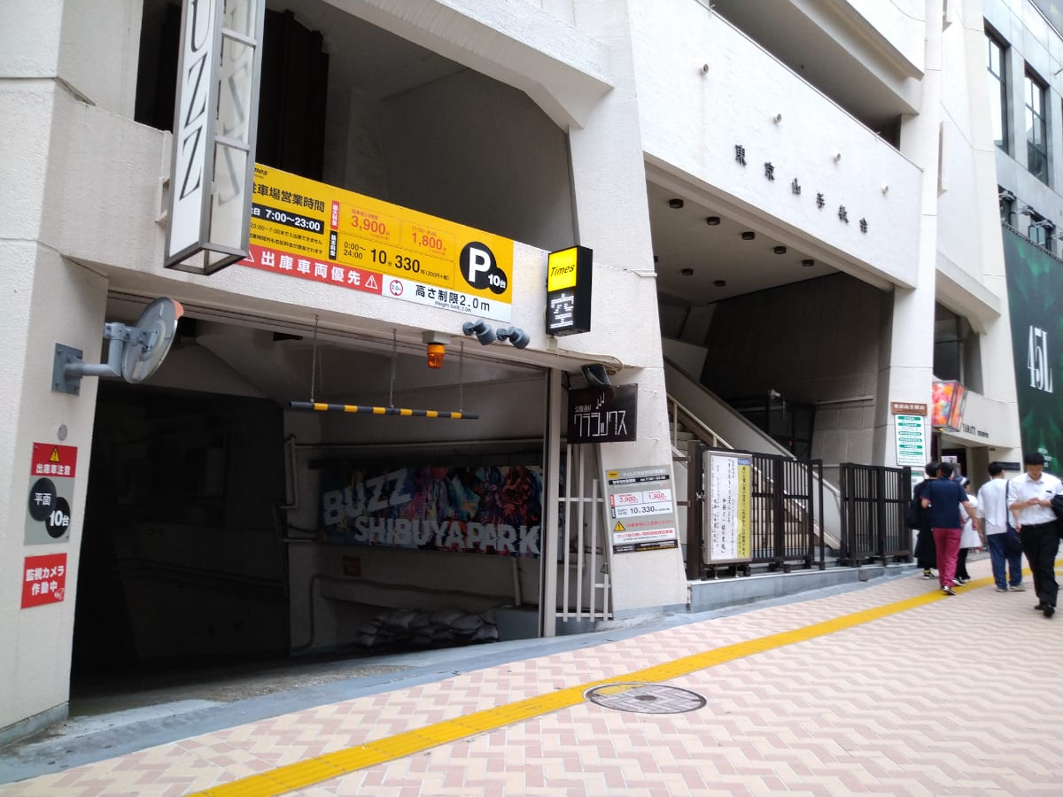 v20250427002254/fresh/building/J00100387366_63