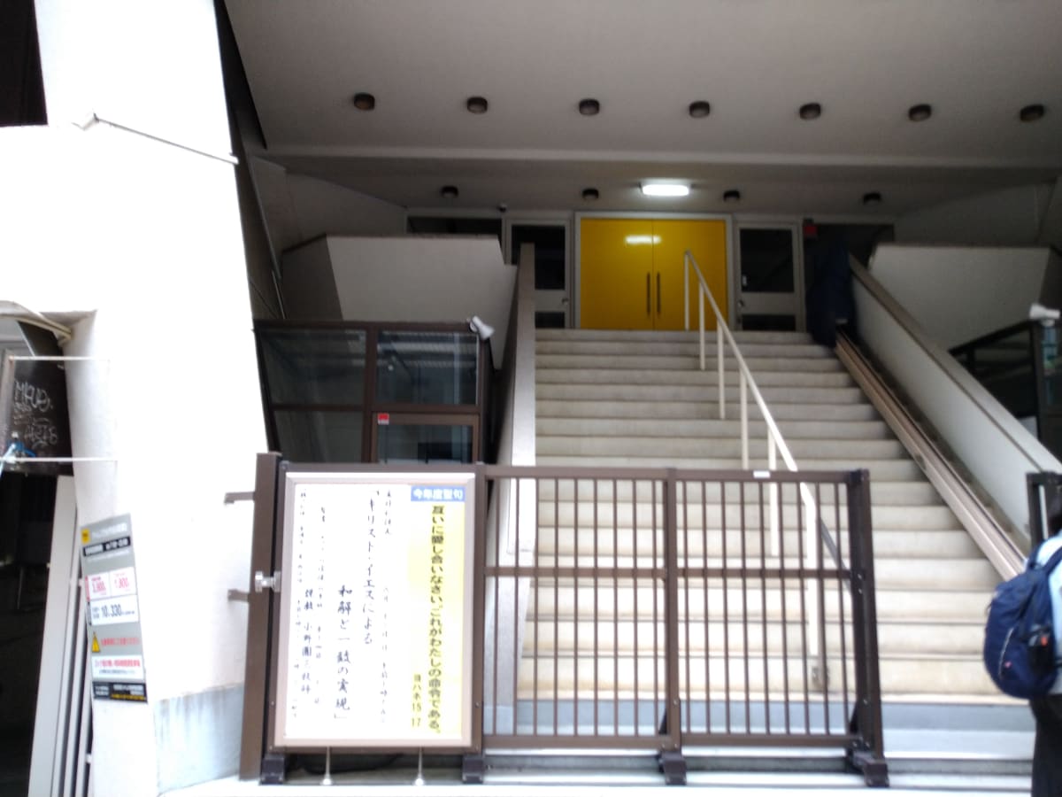 v20250427002254/fresh/building/J00100387366_64