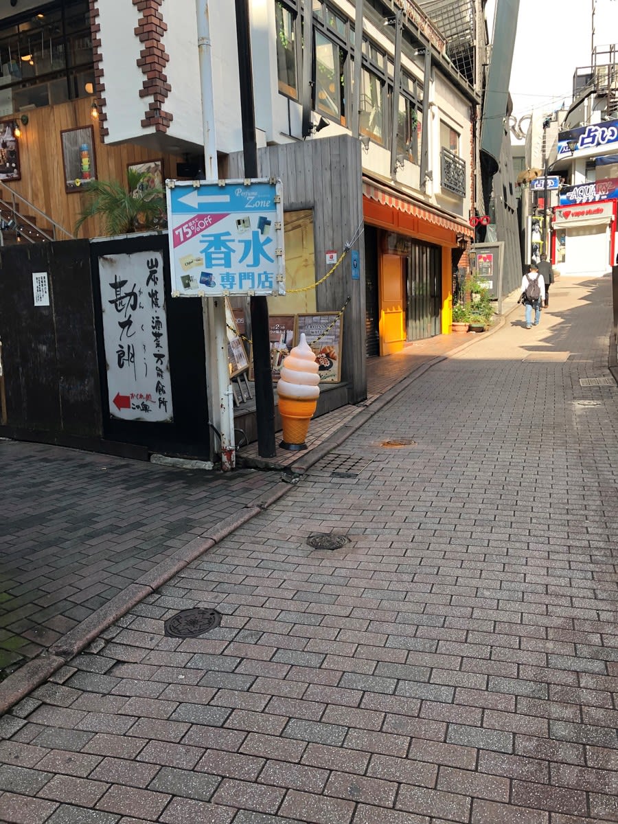 v20250427002254/fresh/building/J00100387373_2