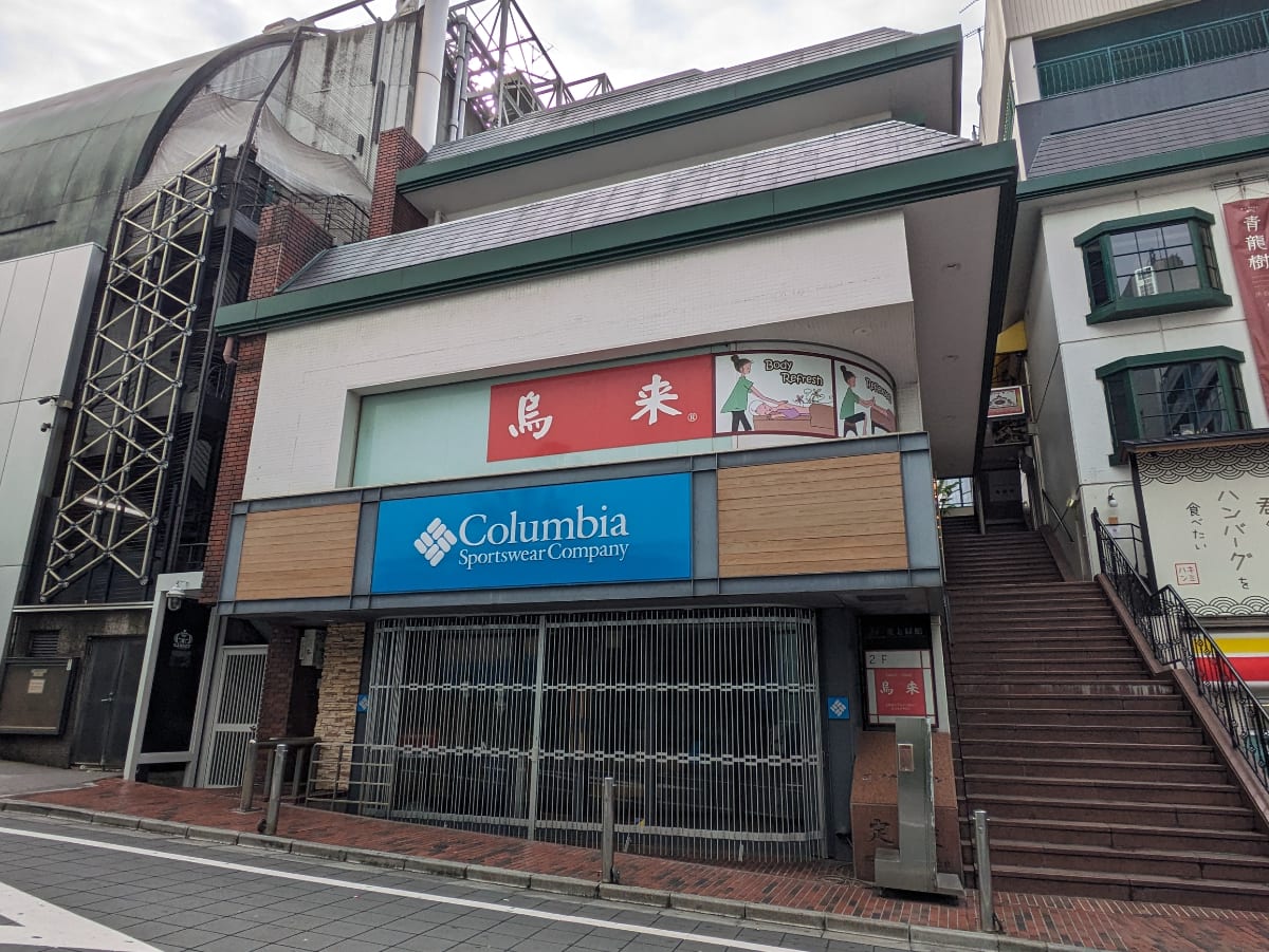 v20250427002254/fresh/building/J00100387378_6