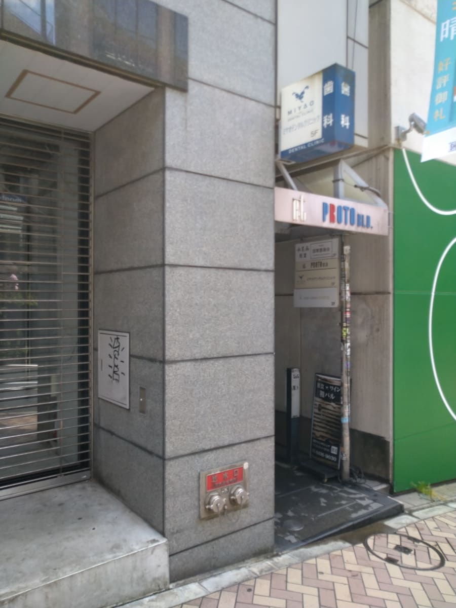 v20250427002254/fresh/building/J00100387387_10